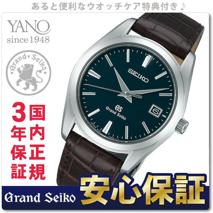 楽天市場】【最大2,000円OFFクーポン！＆店内ポイント最大64.5倍！27日  