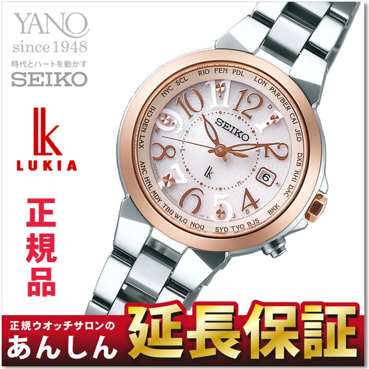 楽天市場】【最大2,000円OFFクーポン！＆店内ポイント最大64.5倍！27日  