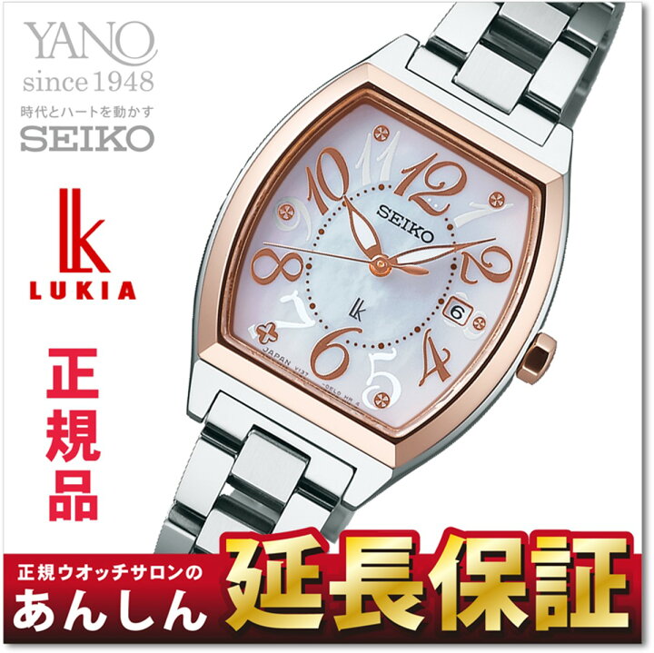楽天市場】【最大2,000円OFFクーポン！＆店内ポイント最大64.5倍！27日  