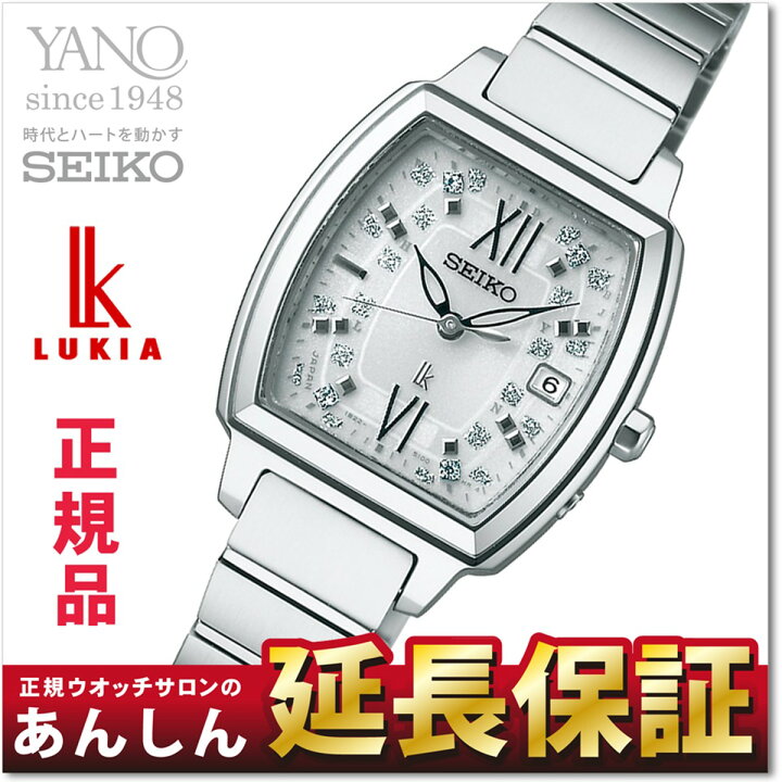 楽天市場】【本日8日は最大2,000円OFFクーポン&エントリーでポイント3  