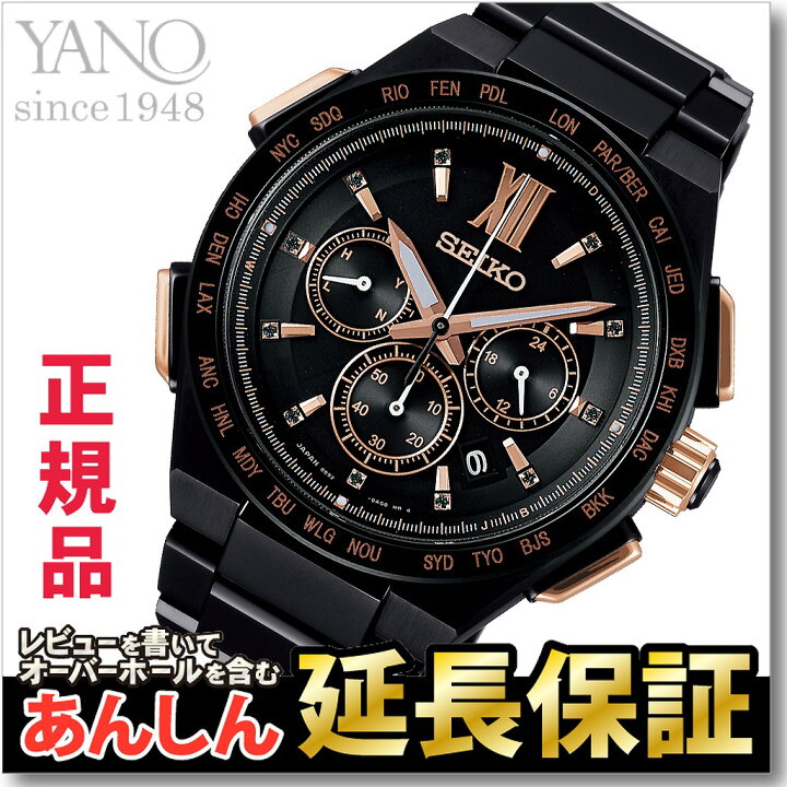 楽天市場】【最大2,000円OFFクーポン！＆店内ポイント最大64.5倍！27日 