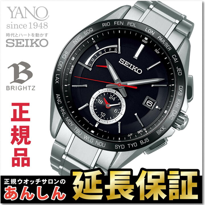 楽天市場】【最大2,000円OFFクーポン！＆店内ポイント最大64.5倍！27日  
