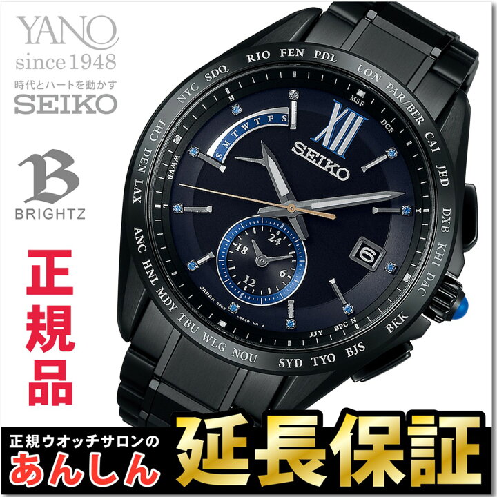 楽天市場】【最大2,000円OFFクーポン！＆店内ポイント最大64.5倍！27日 