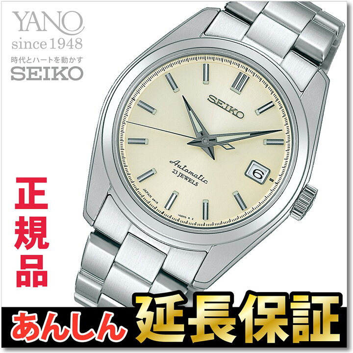 楽天市場】【最大2,000円OFFクーポン！＆店内ポイント最大64.5倍！27日  