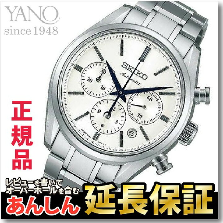 楽天市場】【最大2,000円OFFクーポン！＆店内ポイント最大64.5倍！27日 