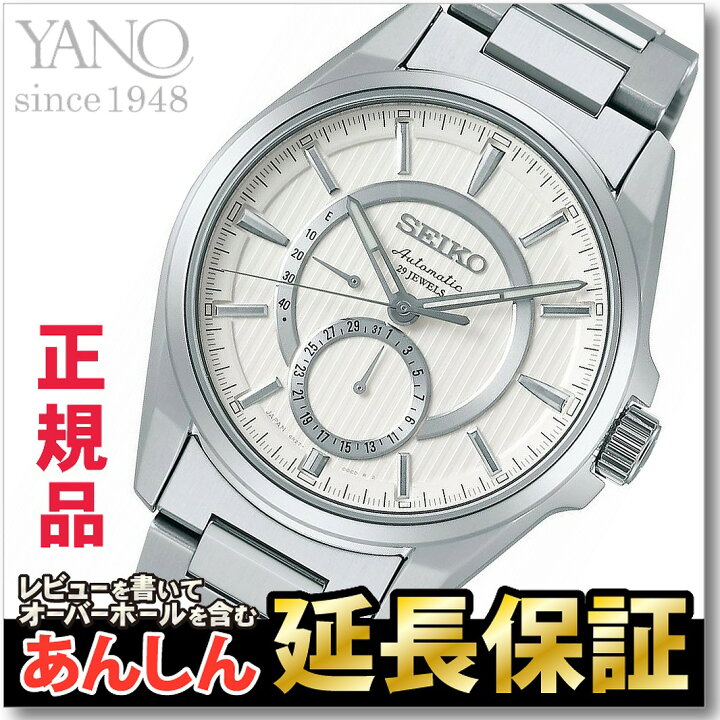 楽天市場】【最大2,000円OFFクーポン！＆店内ポイント最大64.5倍 
