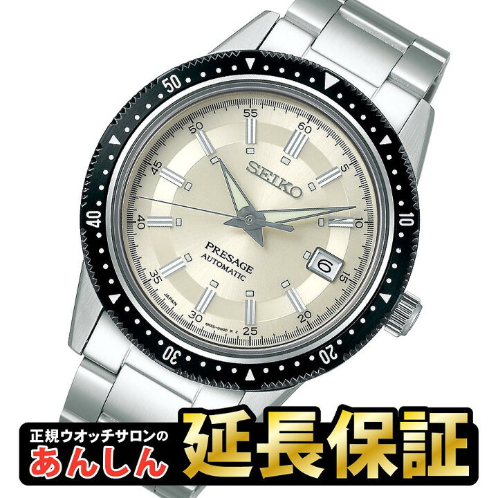 楽天市場】【最大2,000円OFFクーポン！＆店内ポイント最大64.5倍！27日  