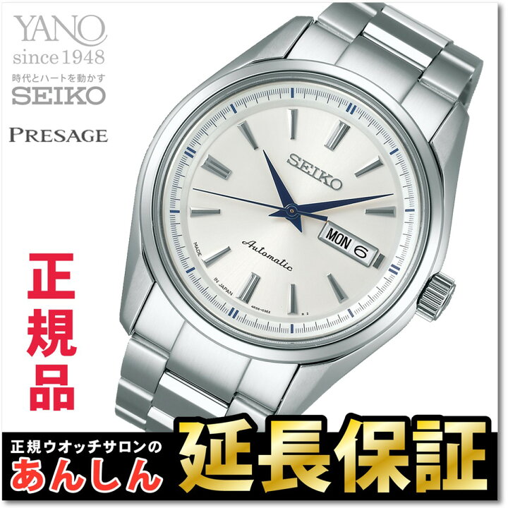 楽天市場】【最大2,000円OFFクーポン！＆店内ポイント最大64.5倍！27日 