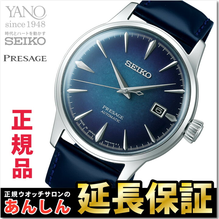 楽天市場】【最大2,000円OFFクーポン！＆店内ポイント最大64.5倍！27日 