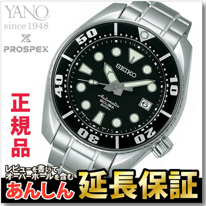 楽天市場】【34時間限定クーポン！7月1日0時から】【ノベルティ付き  