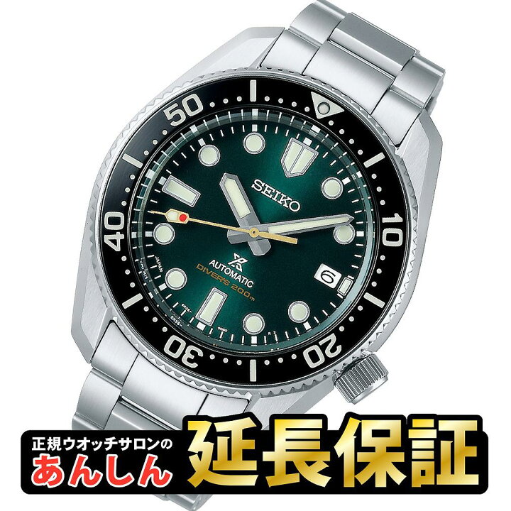 楽天市場】【最大2,000円OFFクーポン！＆店内ポイント最大64.5倍！27日 