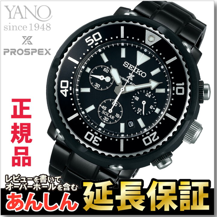 楽天市場】【最大2,000円OFFクーポン！＆店内ポイント最大64.5倍！27日 