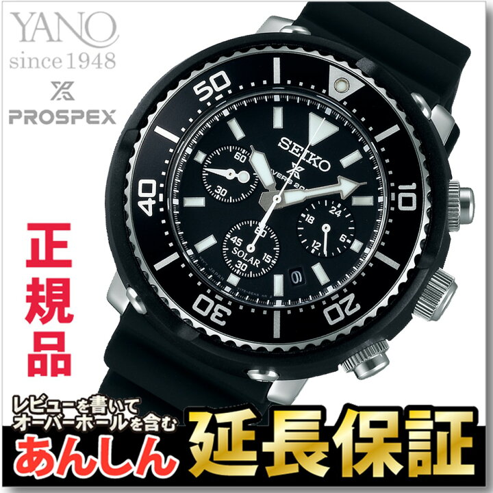楽天市場】【最大2,000円OFFクーポン！＆店内ポイント最大64.5倍！27日  