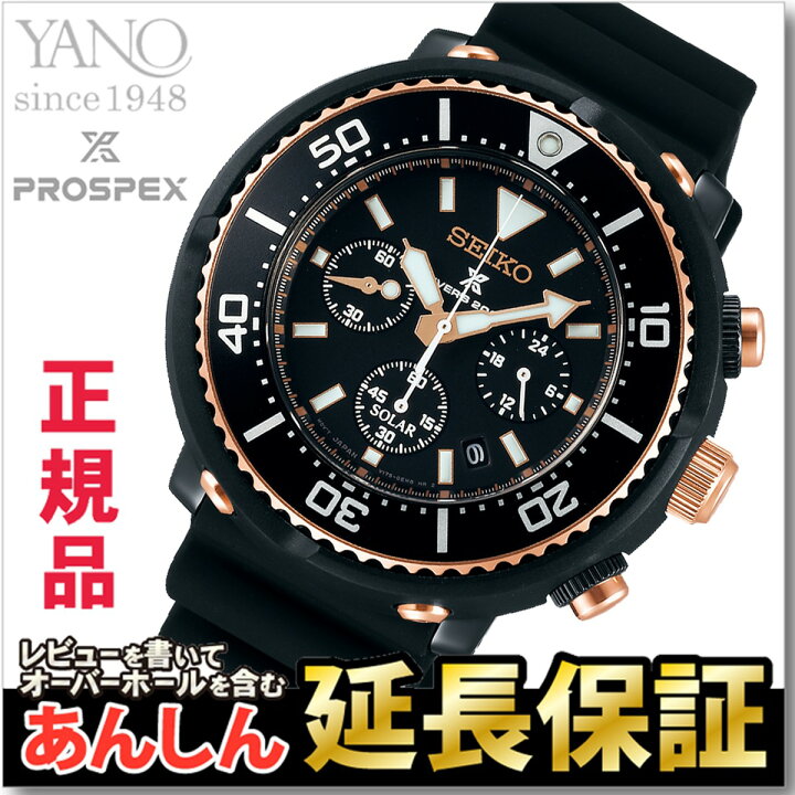楽天市場】【最大2,000円OFFクーポン！＆店内ポイント最大64.5倍！27日 
