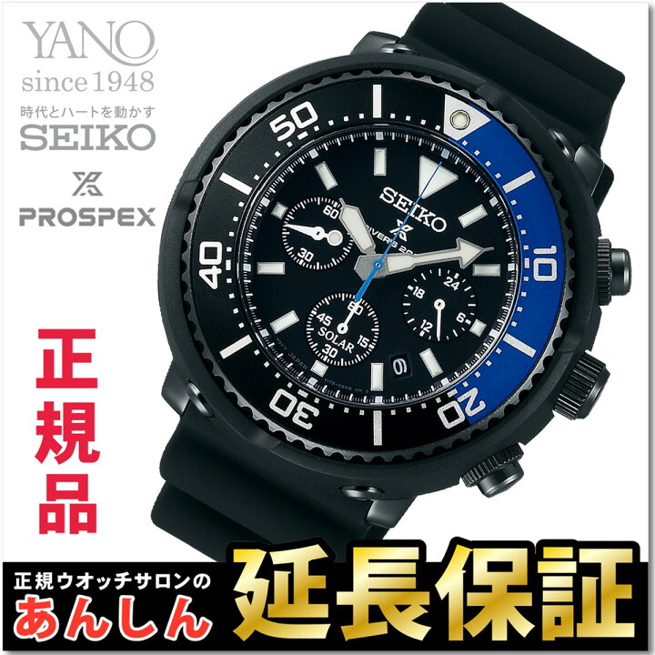 楽天市場】【最大2,000円OFFクーポン！21日20時から】【ラッピング無料 