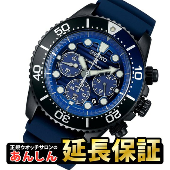 楽天市場】【最大2,000円OFFクーポン！＆店内ポイント最大64.5倍！27日  