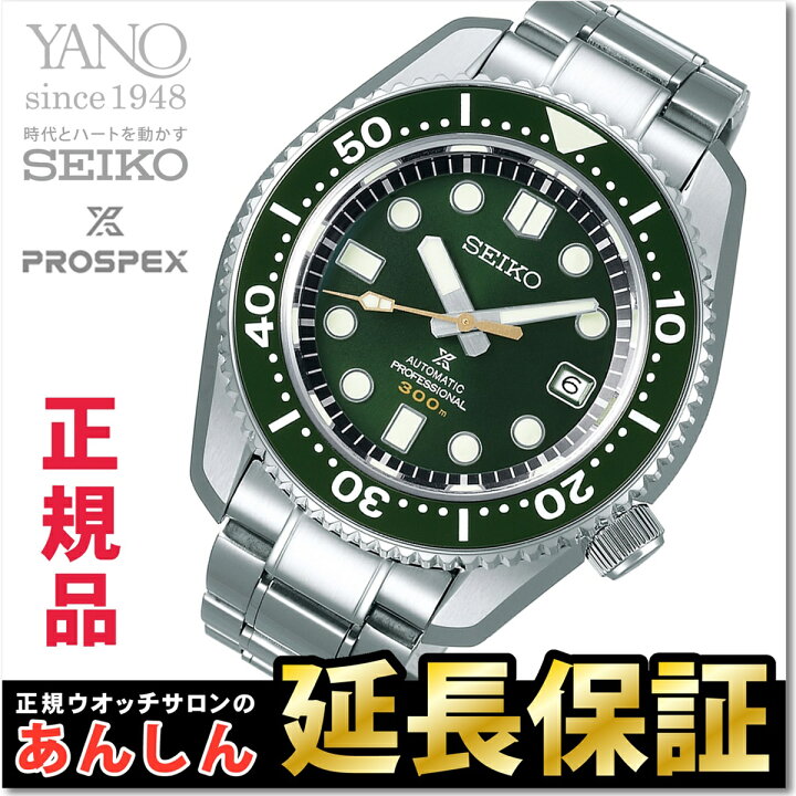 楽天市場】【最大2,000円OFFクーポン！＆店内ポイント最大64.5倍！27日  