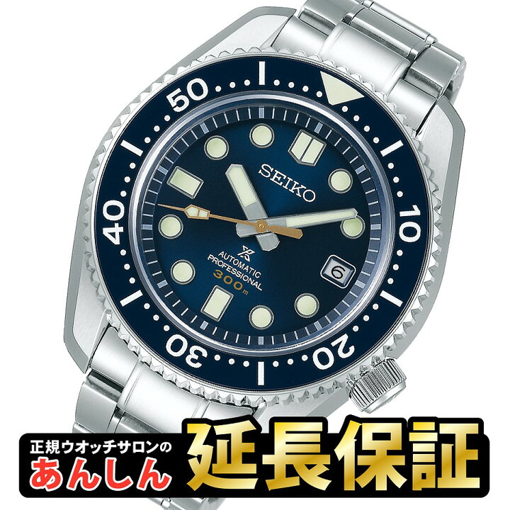 楽天市場】【最大2,000円OFFクーポン！＆店内ポイント最大64.5倍 