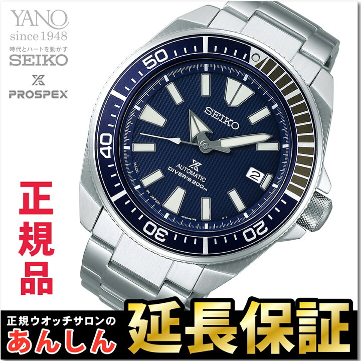 楽天市場】【最大2,000円OFFクーポン！＆店内ポイント最大64.5倍！27日 