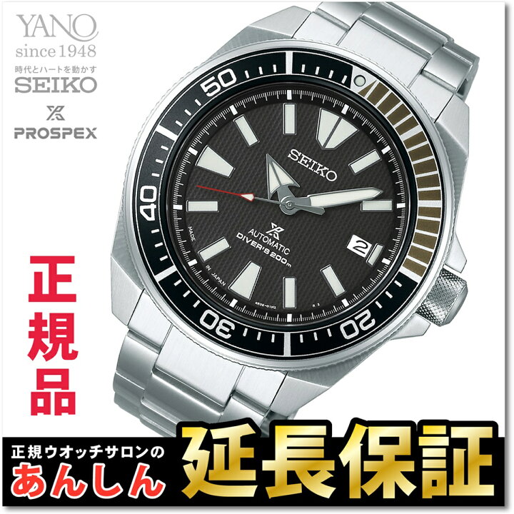 楽天市場】【最大2,000円OFFクーポン！＆店内ポイント最大64.5倍！27日  