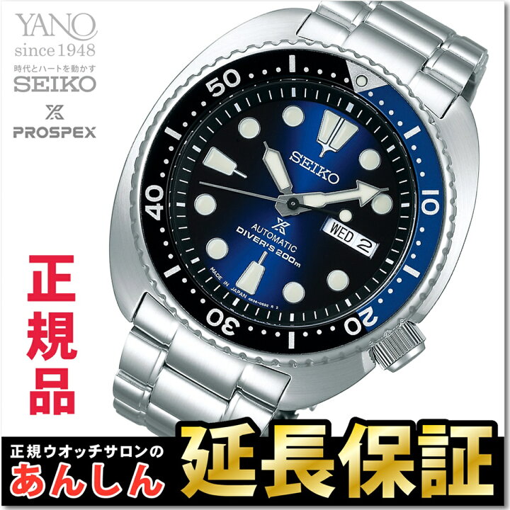 楽天市場】【最大2,000円OFFクーポン！＆店内ポイント最大64.5倍！27日 