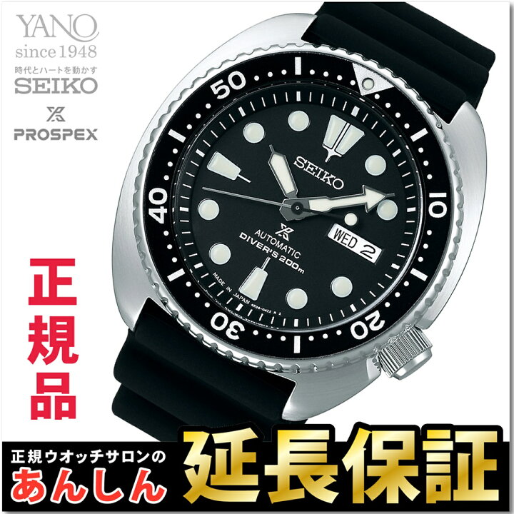 楽天市場】【最大2,000円OFFクーポン！＆店内ポイント最大64.5倍！27日 