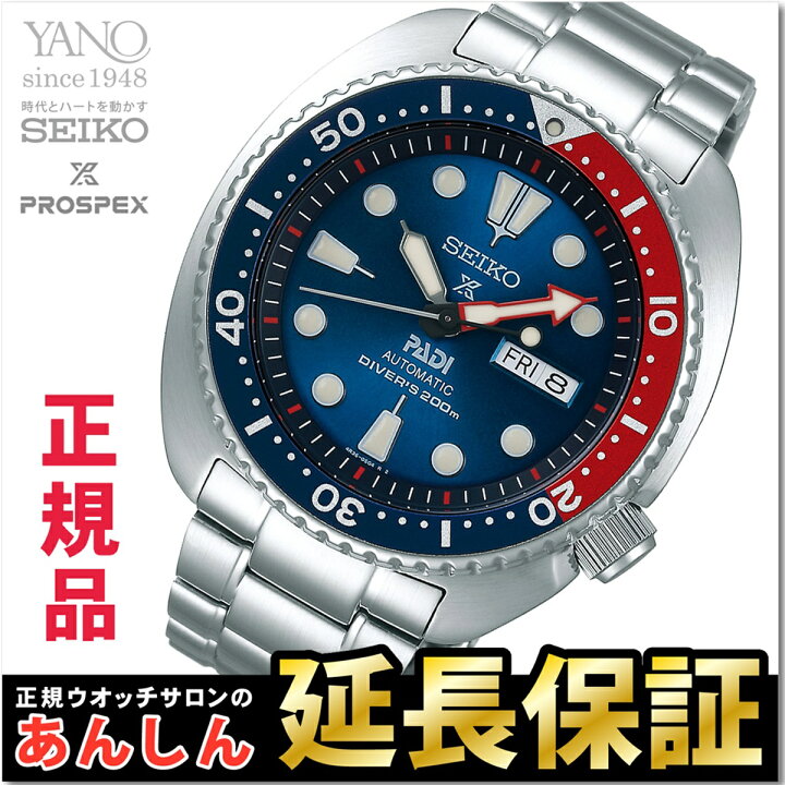 楽天市場】【最大2,000円OFFクーポン！＆店内ポイント最大64.5倍！27日 