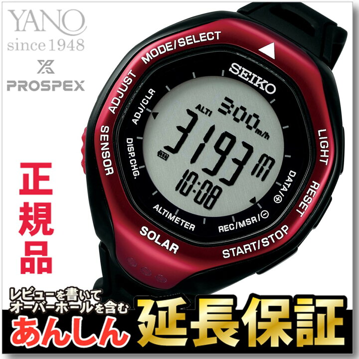 楽天市場】【最大2,000円OFFクーポン！＆店内ポイント最大64.5倍！27日  