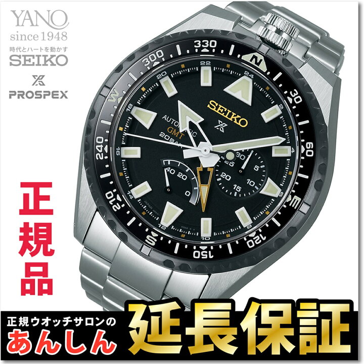 楽天市場】【最大2,000円OFFクーポン！＆店内ポイント最大64.5倍！27日 