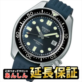 楽天市場 ワンピース 腕時計 の通販