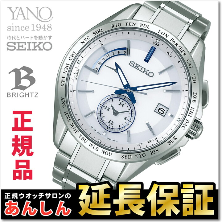 楽天市場】【最大2,000円OFFクーポン！＆店内ポイント最大64.5倍！27日 