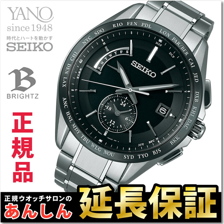 楽天市場】【最大2,000円OFFクーポン！＆店内ポイント最大64.5倍！27日  