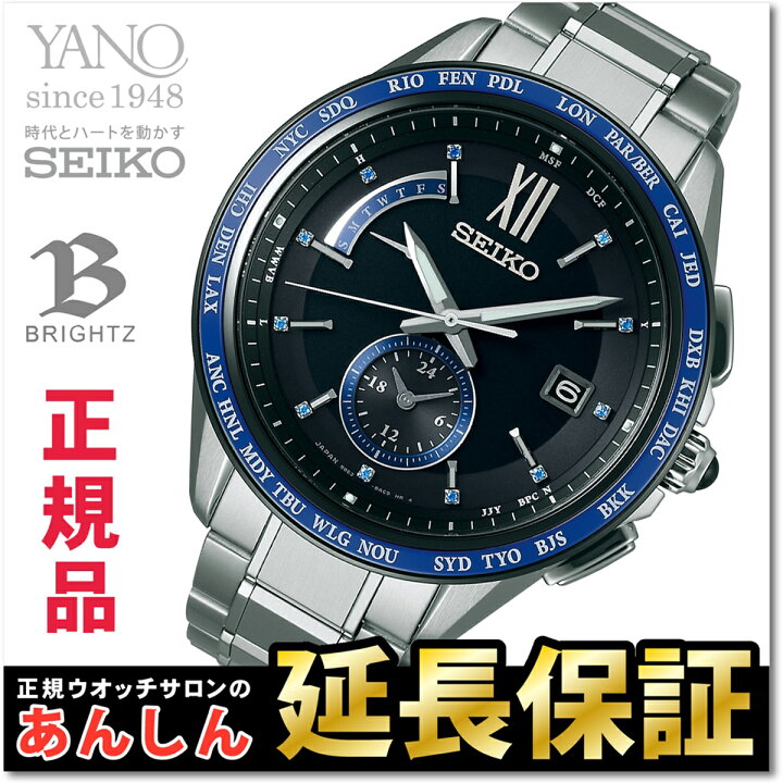 楽天市場】【最大2,000円OFFクーポン！＆店内ポイント最大64.5倍！27日 