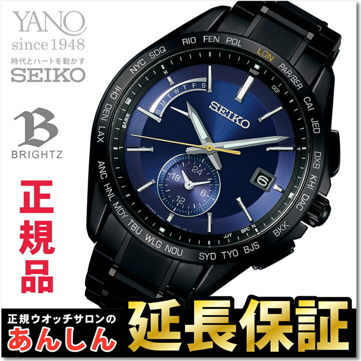 楽天市場】【最大2,000円OFFクーポン！＆店内ポイント最大64.5倍！27日 