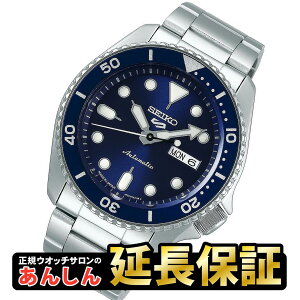 �y�ő�2,000�~OFF�N�[�|���I27��09:59�܂Łz�Z�C�R�[5 �X�|�[�c SBSA001 �������� ���J�j�J�� ���ʌ��胂�f�� �r���v �����Y �Z�C�R�[�t�@�C�u SEIKO 5 SPORTS�y0221�z�yrx01�z