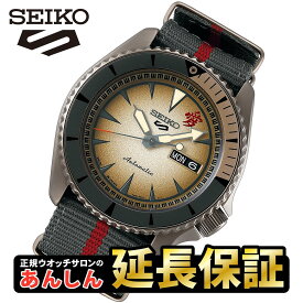 楽天市場 アニメ ブランドセイコー 腕時計 の通販