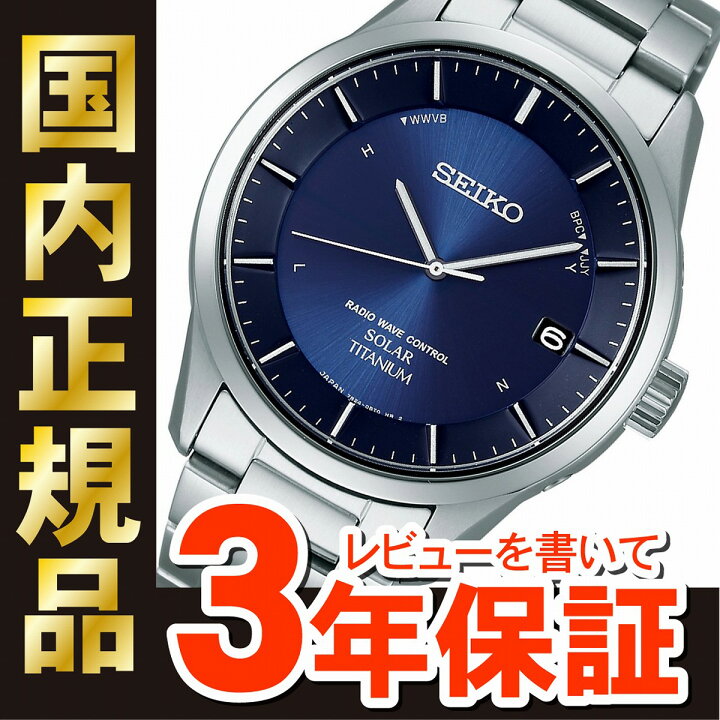 楽天市場】【最大2,000円OFFクーポン！＆店内ポイント最大64.5倍！27日 