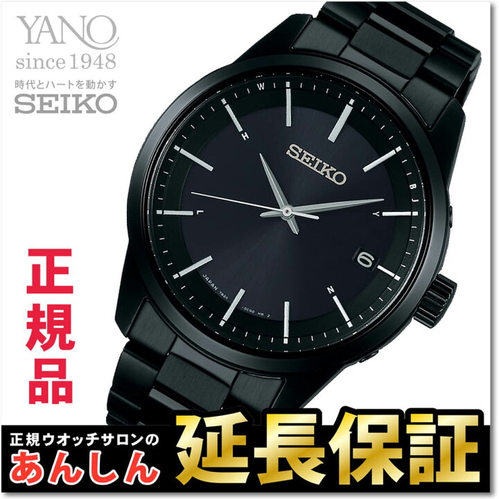 楽天市場】【最大2,000円OFFクーポン！＆店内ポイント最大64.5倍！27日 