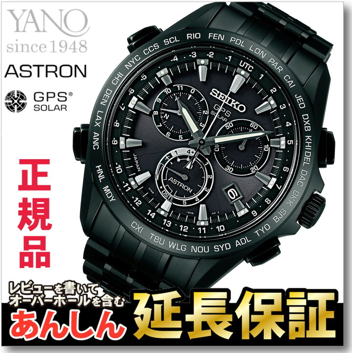 楽天市場】【本日15日23:59まで先着クーポン&楽天カード5倍でお得  