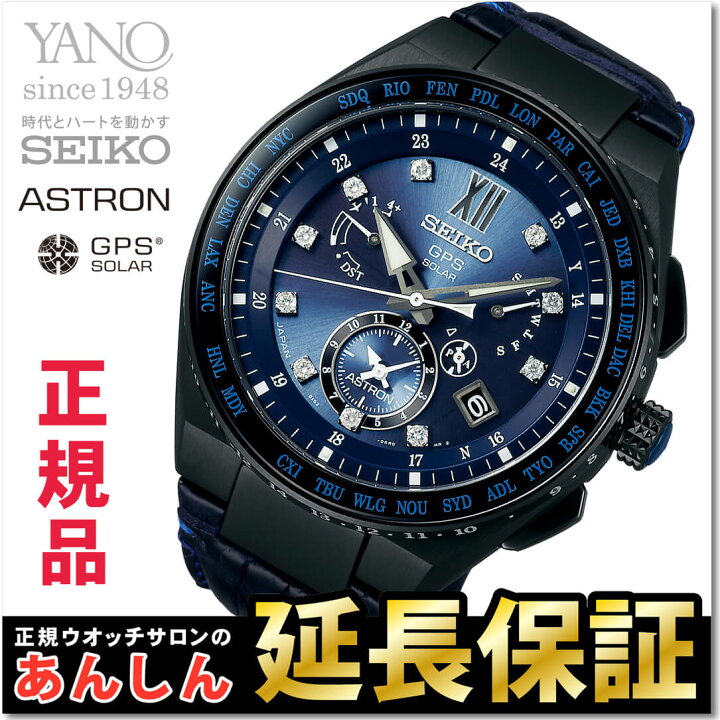 楽天市場】【最大2,000円OFFクーポン！＆店内ポイント最大64.5倍！27日 