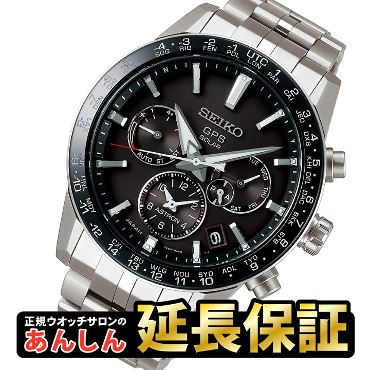 楽天市場】【最大2,000円OFFクーポン！＆店内ポイント最大64.5倍！27日 