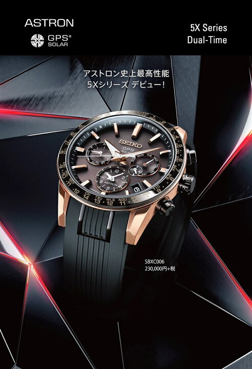 楽天市場】【最大2,000円OFFクーポン！＆店内ポイント最大64.5倍！27日 