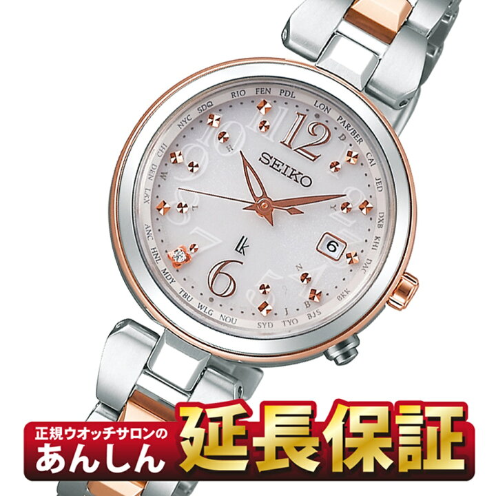 楽天市場】【最大2,000円OFFクーポン！＆店内ポイント最大64.5倍！27日 