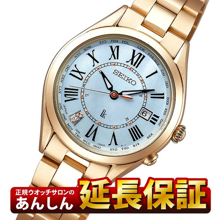 楽天市場】【最大2,000円OFFクーポン！＆店内ポイント最大64.5倍！27日  