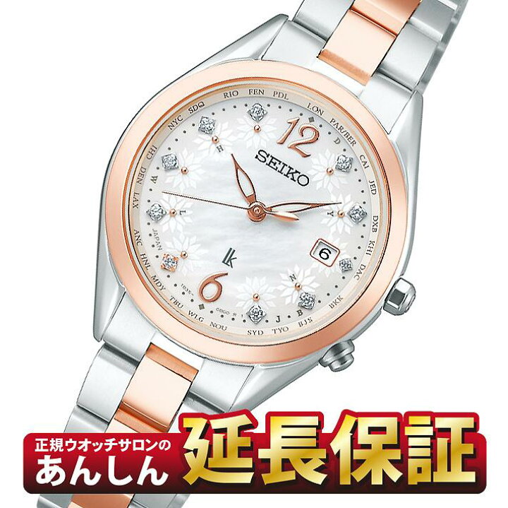 楽天市場】【最大2,000円OFFクーポン！＆店内ポイント最大64.5倍！27日 