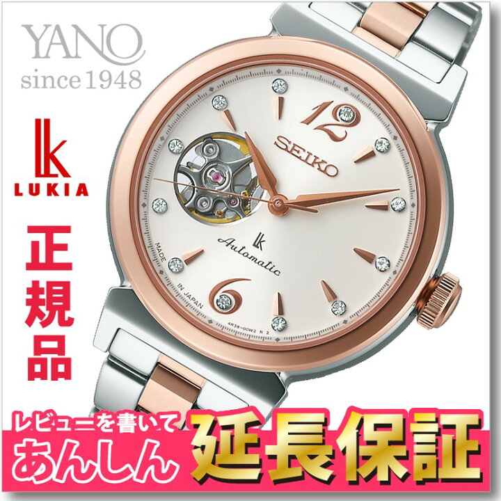 楽天市場】【最大2,000円OFFクーポン！＆店内ポイント最大64.5倍！27日 