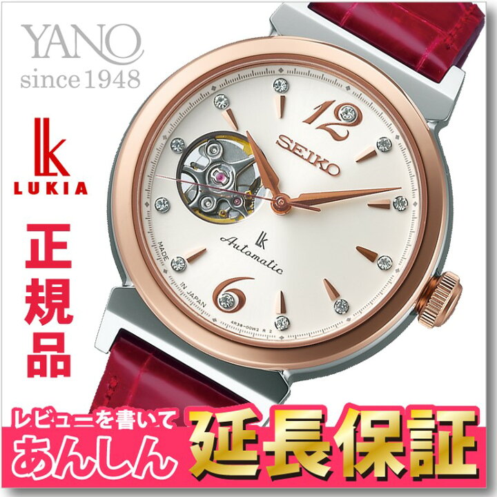 楽天市場】【最大2,000円OFFクーポン！＆店内ポイント最大64.5倍！27日 