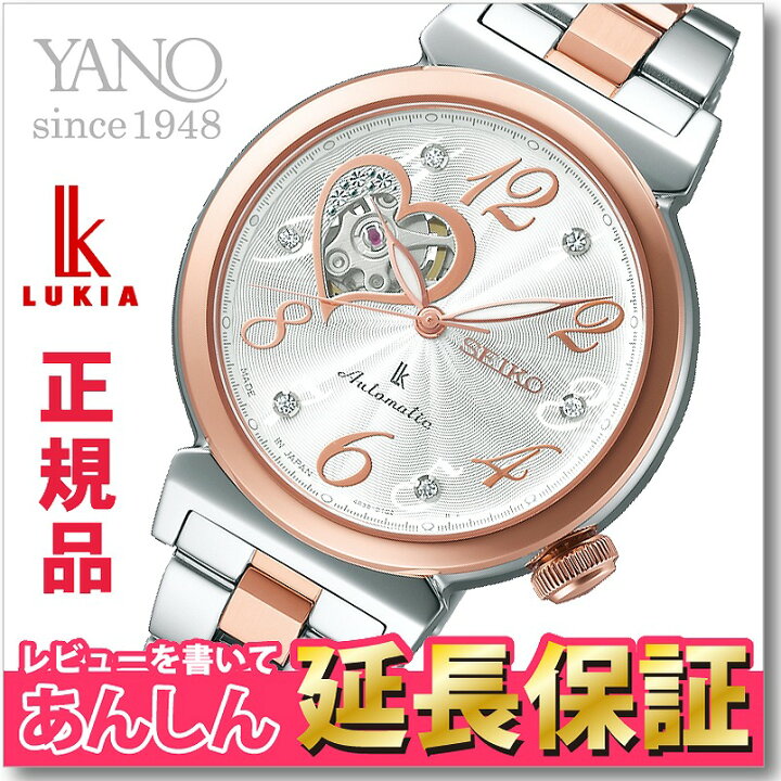 楽天市場】【最大2,000円OFFクーポン！＆店内ポイント最大64.5倍！27日 