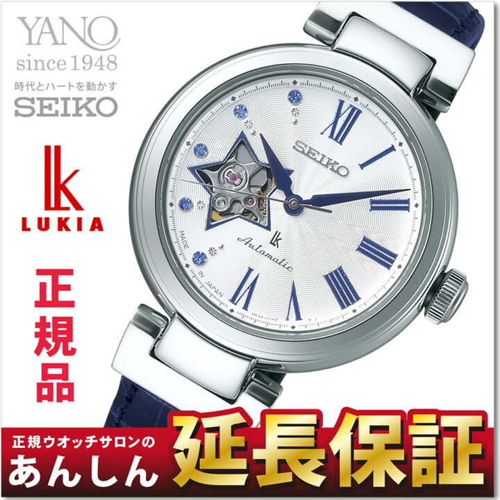 楽天市場】【最大2,000円OFFクーポン！＆店内ポイント最大64.5倍！27日 