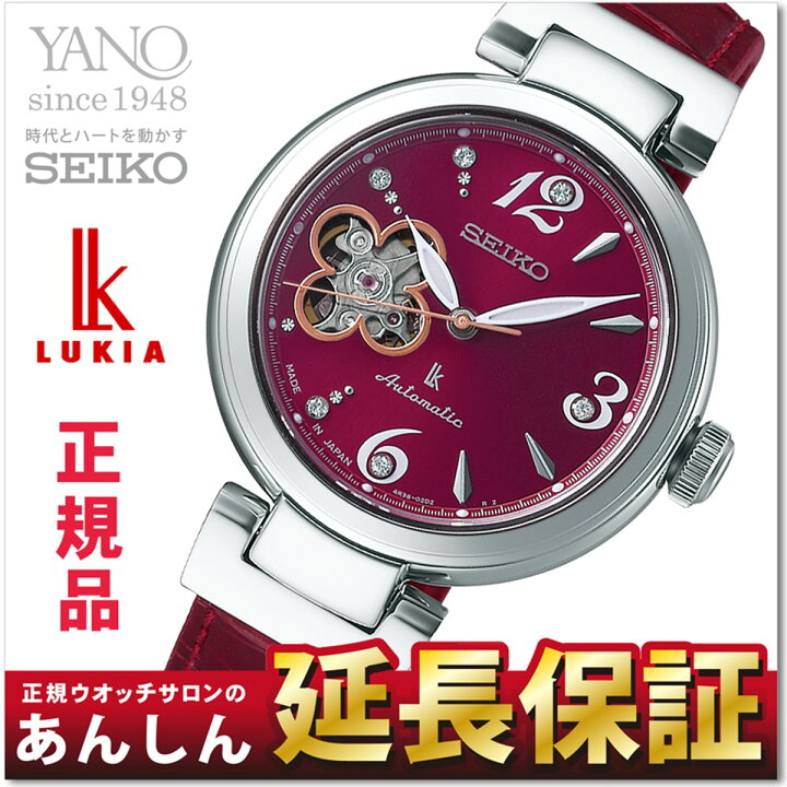 楽天市場】【最大2,000円OFFクーポン！＆店内ポイント最大64.5倍！27日